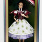 Disney Haunted Mansion Sarah Sally Slater Limited Edition Doll Front Full View Inside